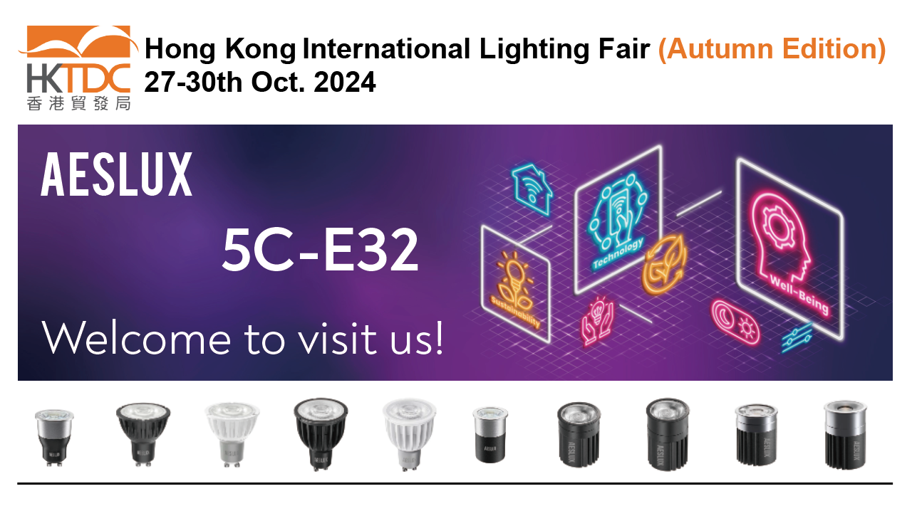 HK Fair(1).png